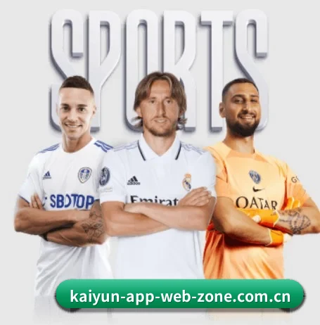 五大服务分区,信息按项目分类 - 多运动项目内容板块